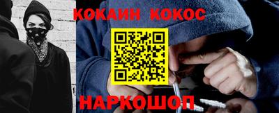 твердый Славгород