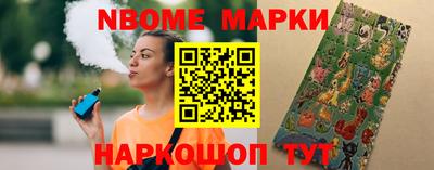 твердый Славгород