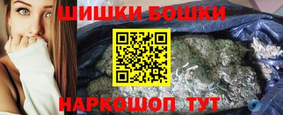 твердый Славгород