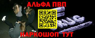 твердый Славгород
