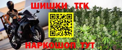 твердый Славгород