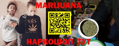твердый Славгород