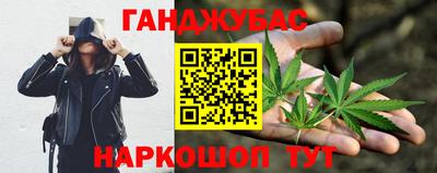 твердый Славгород