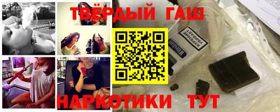 СК Славянск-на-Кубани