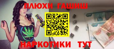 твердый Славгород