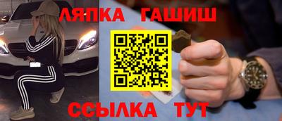 твердый Славгород