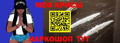 марихуана Сланцы