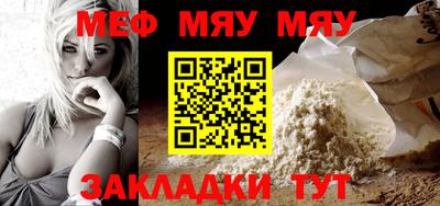 марихуана Сланцы