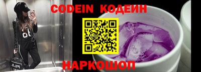 твердый Славгород
